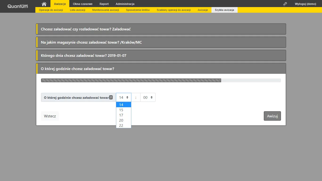 DS Screenshot 2